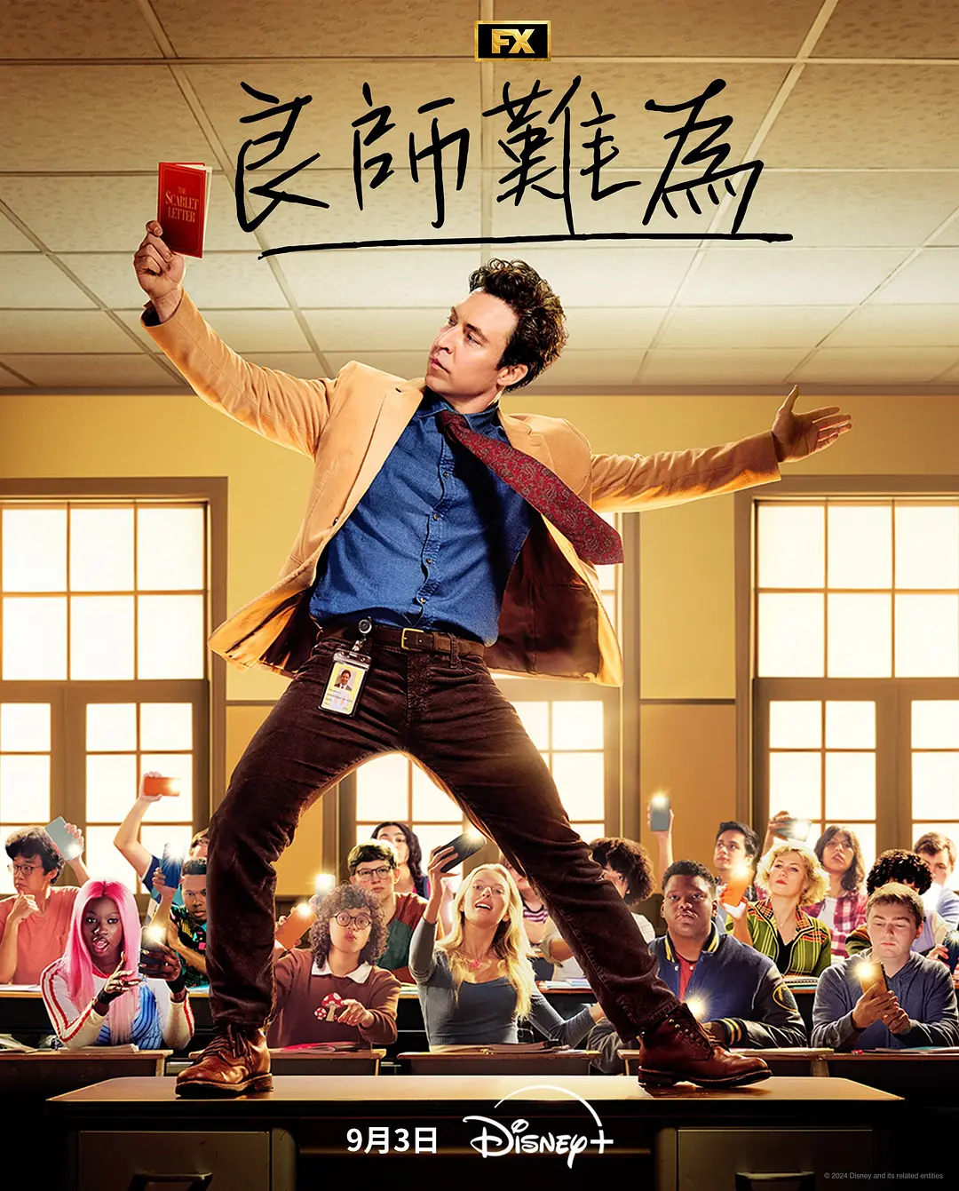 挂机项目靠谱吗,挂机项目的钱从哪来